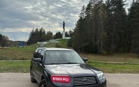 Subaru Forester, 2007 год, 700 000 рублей, 1 фотография