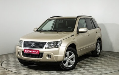 Suzuki Grand Vitara, 2010 год, 1 020 989 рублей, 1 фотография