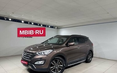 Hyundai Santa Fe III рестайлинг, 2013 год, 1 490 000 рублей, 1 фотография