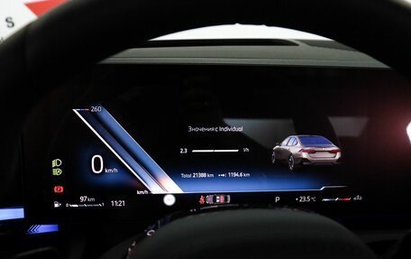 BMW 5 серия, 2023 год, 10 400 000 рублей, 24 фотография