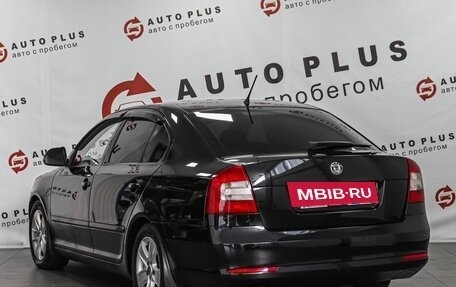 Skoda Octavia, 2011 год, 819 000 рублей, 2 фотография