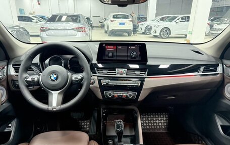 BMW X1, 2023 год, 2 520 000 рублей, 8 фотография