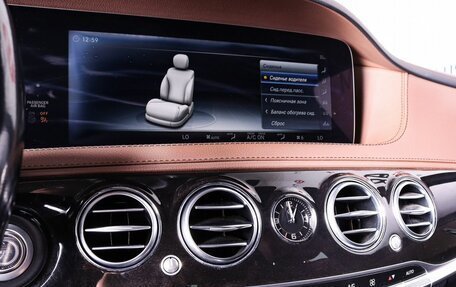 Mercedes-Benz S-Класс, 2017 год, 4 599 000 рублей, 10 фотография