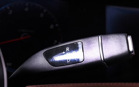 Mercedes-Benz S-Класс, 2017 год, 4 599 000 рублей, 17 фотография