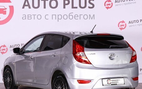 Hyundai Solaris II рестайлинг, 2012 год, 799 000 рублей, 2 фотография