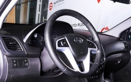 Hyundai Solaris II рестайлинг, 2012 год, 799 000 рублей, 7 фотография