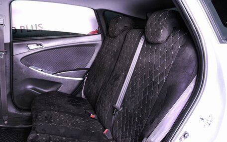 Hyundai Solaris II рестайлинг, 2012 год, 799 000 рублей, 9 фотография