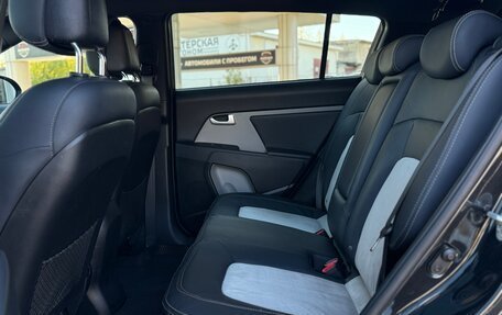 KIA Sportage III, 2014 год, 1 490 000 рублей, 13 фотография