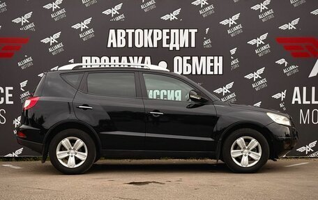 Geely Emgrand X7 I, 2014 год, 649 000 рублей, 8 фотография