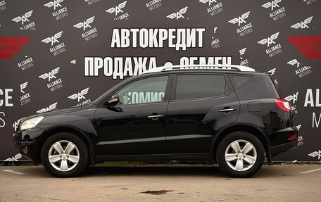 Geely Emgrand X7 I, 2014 год, 649 000 рублей, 4 фотография