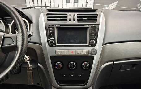Geely Emgrand X7 I, 2014 год, 649 000 рублей, 14 фотография