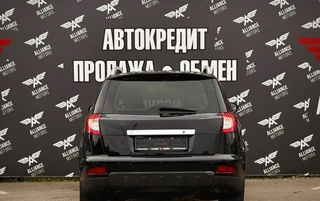 Geely Emgrand X7 I, 2014 год, 649 000 рублей, 6 фотография