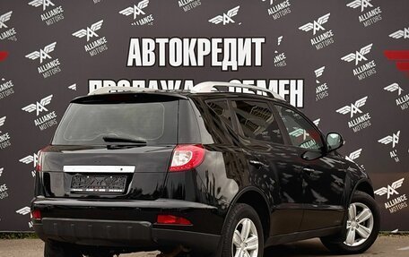 Geely Emgrand X7 I, 2014 год, 649 000 рублей, 7 фотография