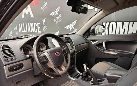 Geely Emgrand X7 I, 2014 год, 649 000 рублей, 9 фотография