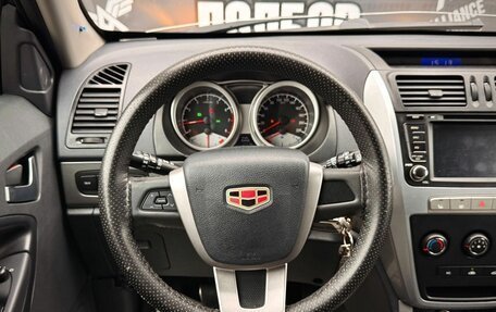 Geely Emgrand X7 I, 2014 год, 649 000 рублей, 15 фотография