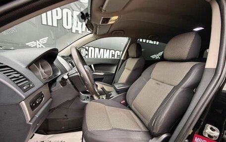 Geely Emgrand X7 I, 2014 год, 649 000 рублей, 10 фотография
