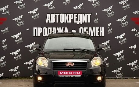 Geely Emgrand X7 I, 2014 год, 649 000 рублей, 2 фотография