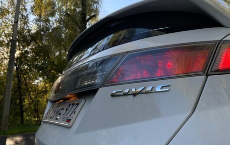 Honda Civic Type R VIII рестайлинг, 2008 год, 999 999 рублей, 8 фотография