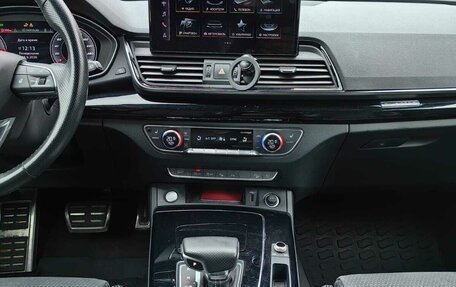Audi Q5, 2021 год, 4 000 000 рублей, 14 фотография