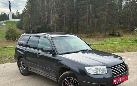 Subaru Forester, 2007 год, 700 000 рублей, 2 фотография