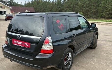 Subaru Forester, 2007 год, 700 000 рублей, 3 фотография