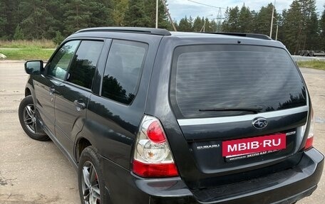Subaru Forester, 2007 год, 700 000 рублей, 4 фотография