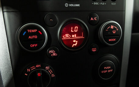 Suzuki Grand Vitara, 2010 год, 1 020 989 рублей, 16 фотография