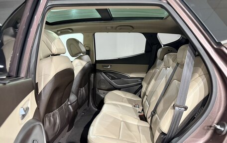 Hyundai Santa Fe III рестайлинг, 2013 год, 1 490 000 рублей, 17 фотография