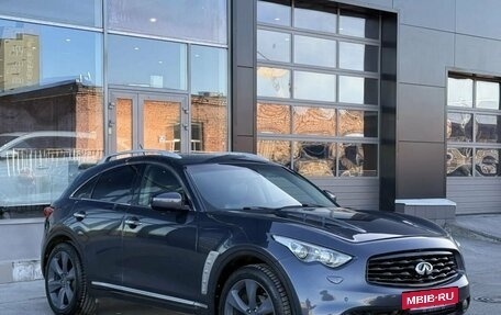 Infiniti FX II, 2009 год, 1 450 000 рублей, 3 фотография