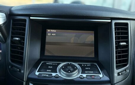 Infiniti FX II, 2009 год, 1 450 000 рублей, 13 фотография