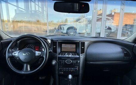 Infiniti FX II, 2009 год, 1 450 000 рублей, 9 фотография