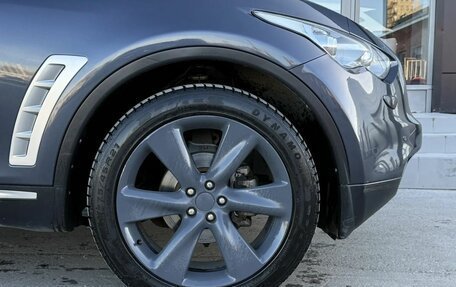 Infiniti FX II, 2009 год, 1 450 000 рублей, 12 фотография