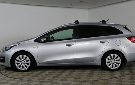 KIA cee'd III, 2015 год, 1 129 990 рублей, 8 фотография