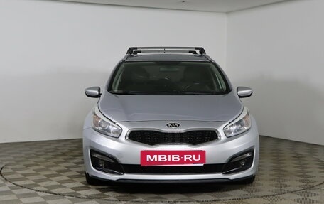 KIA cee'd III, 2015 год, 1 129 990 рублей, 2 фотография