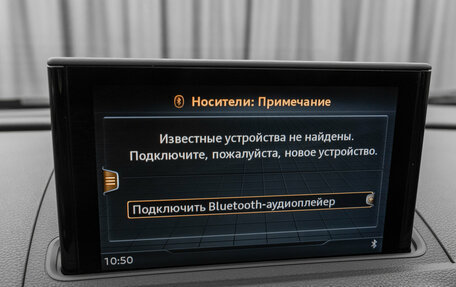 Audi A3, 2019 год, 2 390 000 рублей, 20 фотография