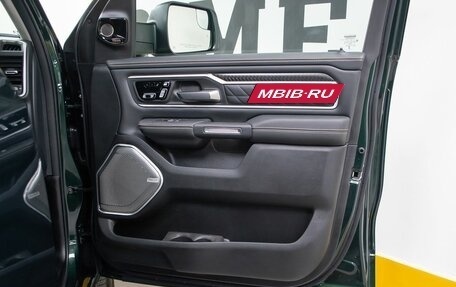 Rambler 1500, 2026 год, 11 299 000 рублей, 26 фотография