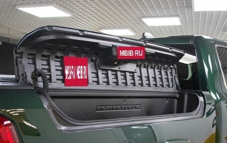 Rambler 1500, 2026 год, 11 299 000 рублей, 33 фотография