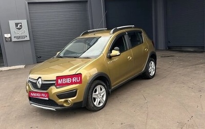 Renault Sandero II рестайлинг, 2017 год, 1 200 000 рублей, 1 фотография