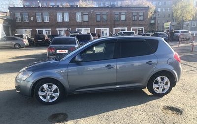 KIA cee'd I рестайлинг, 2008 год, 595 000 рублей, 1 фотография