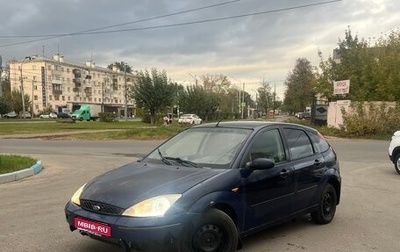Ford Focus IV, 2004 год, 115 000 рублей, 1 фотография