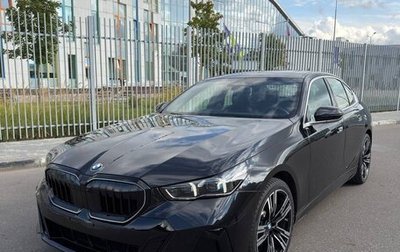 BMW 5 серия, 2025 год, 7 100 000 рублей, 1 фотография