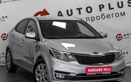 KIA Rio III рестайлинг, 2017 год, 1 099 000 рублей, 1 фотография
