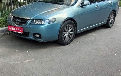 Honda Accord VII рестайлинг, 2004 год, 850 000 рублей, 1 фотография