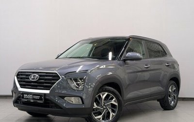 Hyundai Creta, 2022 год, 2 395 000 рублей, 1 фотография