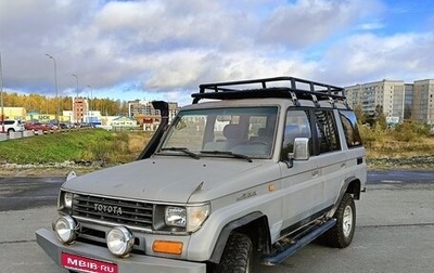 Toyota Land Cruiser 70, 1993 год, 980 000 рублей, 1 фотография
