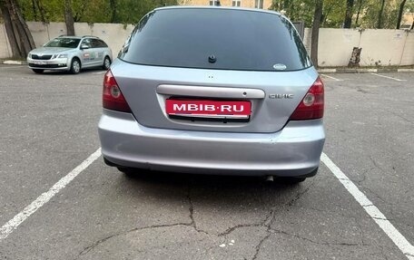 Honda Civic VII, 2000 год, 310 000 рублей, 1 фотография