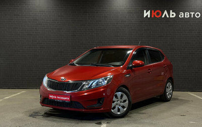 KIA Rio III рестайлинг, 2013 год, 880 000 рублей, 1 фотография