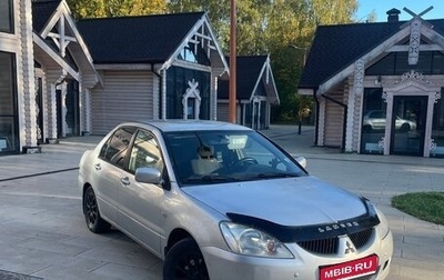 Mitsubishi Lancer IX, 2004 год, 250 000 рублей, 1 фотография