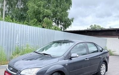 Ford Focus II рестайлинг, 2007 год, 220 000 рублей, 1 фотография