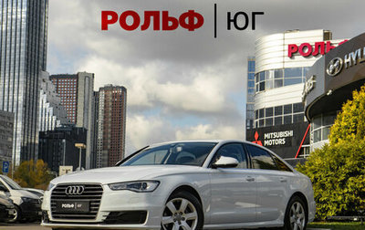 Audi A6, 2015 год, 2 688 000 рублей, 1 фотография